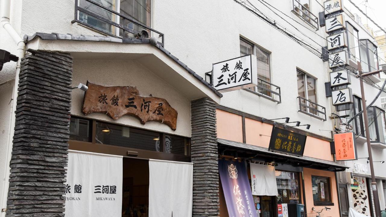 Ryokan Mikawaya Tōkyō Extérieur photo