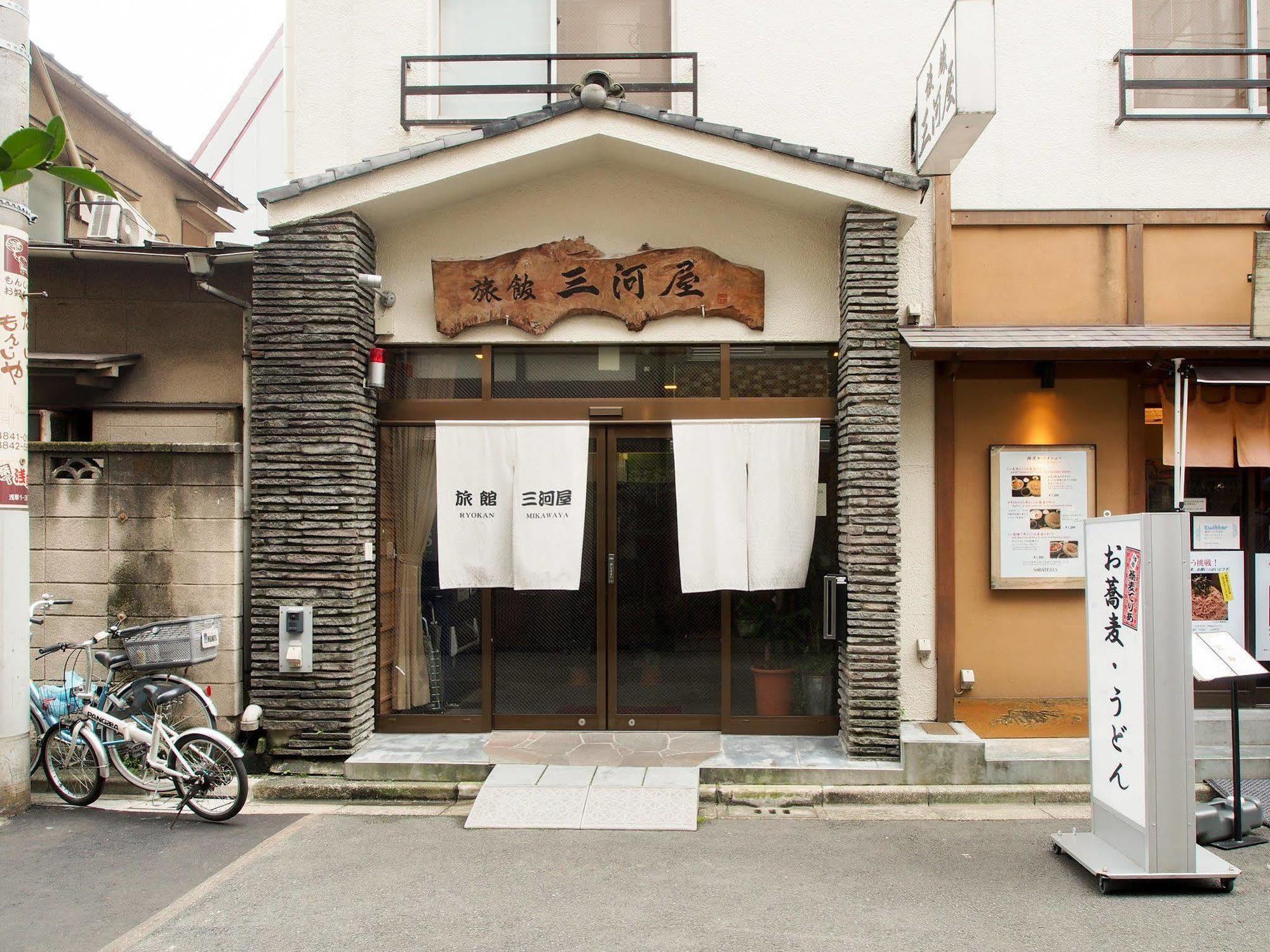 Ryokan Mikawaya Tōkyō Extérieur photo